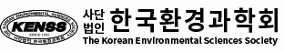 사단법인 한국환경과학회